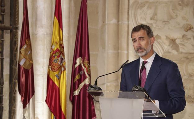 Felipe VI, durante su discurso en la ceremonia de entrega de los Premios Nacionales de Cultura 2016. /Efe