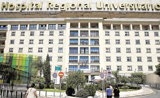 Imagen de archivo del Hospital Regional Universitario./SUR