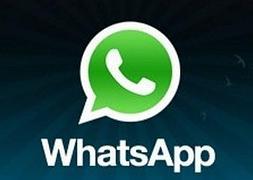 El logo de WhatsApp. / Archivo/