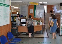 Imagen del centro de salud. / Eugenio Cabezas/