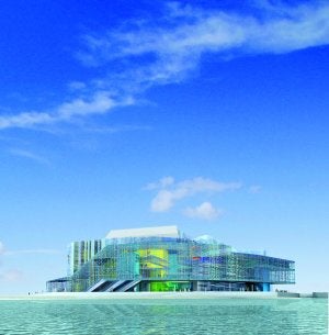 El Auditorio de Málaga sale a la superficie