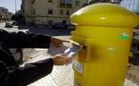 Correos lanza una oferta de empleo público de casi 3.400 plazas./