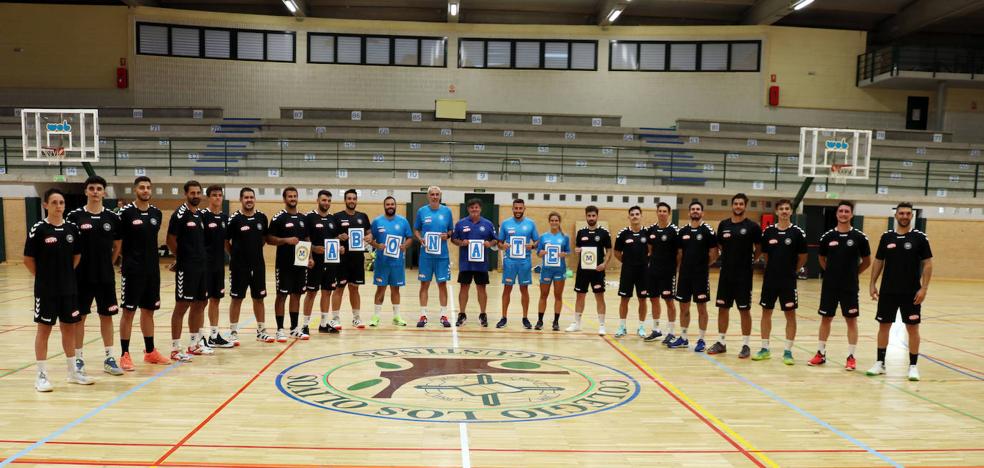 'Contigo, todo es posible', la campaña de abonos del Trops Málaga - Vimarsana News