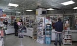 Imagen de archivo de una farmacia./SUR