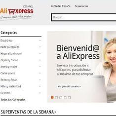 Aliexpress Cortinas Salon